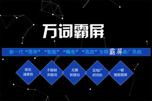 科技至驅 西安技術推廣與新聞報道的可靠性源頭探索